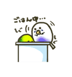 まったりいんこ（個別スタンプ：28）