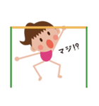 Gymちゃん（個別スタンプ：2）