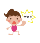 Gymちゃん（個別スタンプ：3）