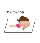 Gymちゃん（個別スタンプ：4）