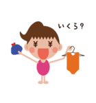 Gymちゃん（個別スタンプ：5）