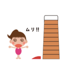 Gymちゃん（個別スタンプ：7）