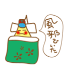 みんなのマヨ（個別スタンプ：20）