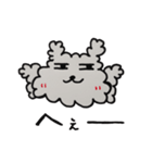 白い犬のジローちゃん（個別スタンプ：1）