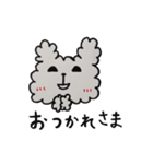 白い犬のジローちゃん（個別スタンプ：2）