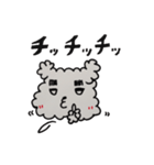 白い犬のジローちゃん（個別スタンプ：3）