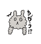 白い犬のジローちゃん（個別スタンプ：5）