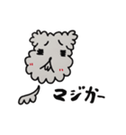 白い犬のジローちゃん（個別スタンプ：6）