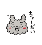 白い犬のジローちゃん（個別スタンプ：10）
