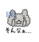 白い犬のジローちゃん（個別スタンプ：16）