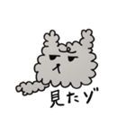 白い犬のジローちゃん（個別スタンプ：24）