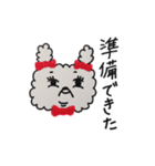 白い犬のジローちゃん（個別スタンプ：26）