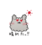 白い犬のジローちゃん（個別スタンプ：28）