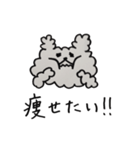 白い犬のジローちゃん（個別スタンプ：32）
