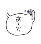 ふきだしだし。（個別スタンプ：4）