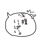 ふきだしだし。（個別スタンプ：22）