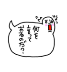 ふきだしだし。（個別スタンプ：36）