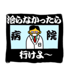 ツボでお疲れ様（個別スタンプ：40）