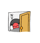 ぶんちょうず（個別スタンプ：34）