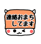 丁寧語のハットム君（個別スタンプ：30）