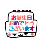 丁寧語のハットム君（個別スタンプ：40）