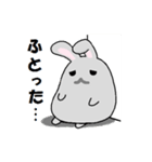 うさぎ的なやつ（個別スタンプ：25）