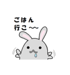うさぎ的なやつ（個別スタンプ：37）