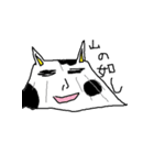 牛のスタンプ（個別スタンプ：25）