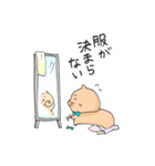 LATEウォンバット（個別スタンプ：13）