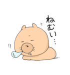 LATEウォンバット（個別スタンプ：32）