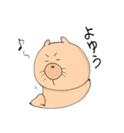 LATEウォンバット（個別スタンプ：34）