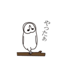 めんふくろうさん（個別スタンプ：38）