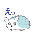 ゆるふわハリネズミ（個別スタンプ：19）