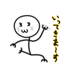 3の人（個別スタンプ：29）