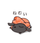 moshee（個別スタンプ：3）