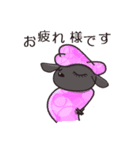 moshee（個別スタンプ：6）