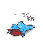 moshee（個別スタンプ：7）