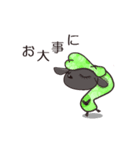 moshee（個別スタンプ：8）
