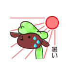 moshee（個別スタンプ：9）