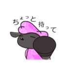 moshee（個別スタンプ：17）