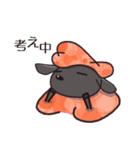 moshee（個別スタンプ：18）