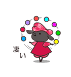 moshee（個別スタンプ：25）
