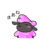 moshee（個別スタンプ：26）