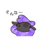 moshee（個別スタンプ：27）