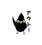 BIRD OKAME ETC（個別スタンプ：22）