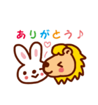 にじいろファミリー（個別スタンプ：33）