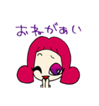 かわいいぶりっこ女の子（個別スタンプ：10）