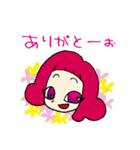 かわいいぶりっこ女の子（個別スタンプ：13）