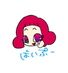 かわいいぶりっこ女の子（個別スタンプ：18）