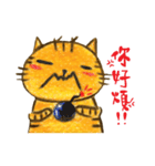 ORECAT(Daily Dialogue)（個別スタンプ：13）